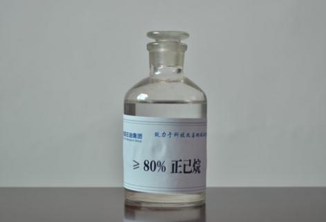 橡膠、醫(yī)藥級正己烷（≥80%）